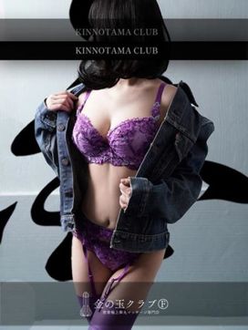 海 umi|金の玉クラブ福岡で評判の女の子
