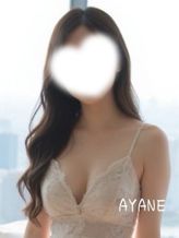 あやね【納得のキレカワ若妻】|人妻倶楽部小松・加賀でおすすめの女の子