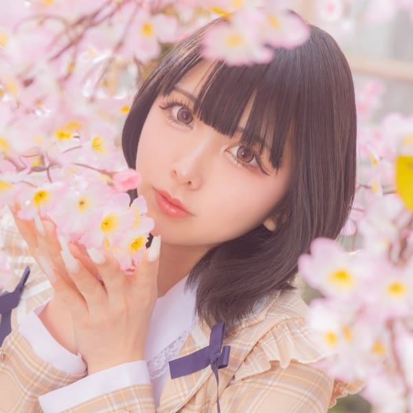 とうか
