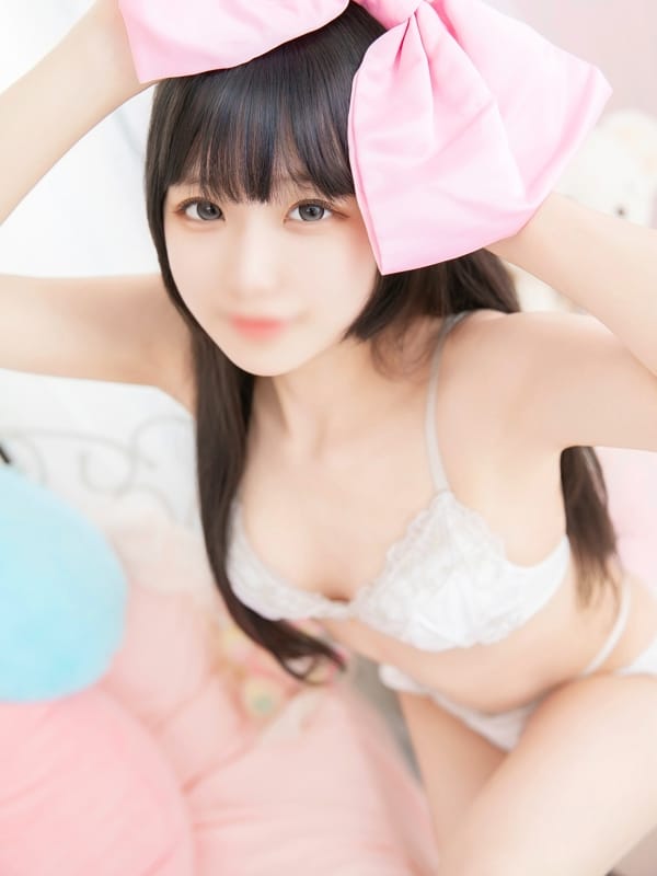あきな