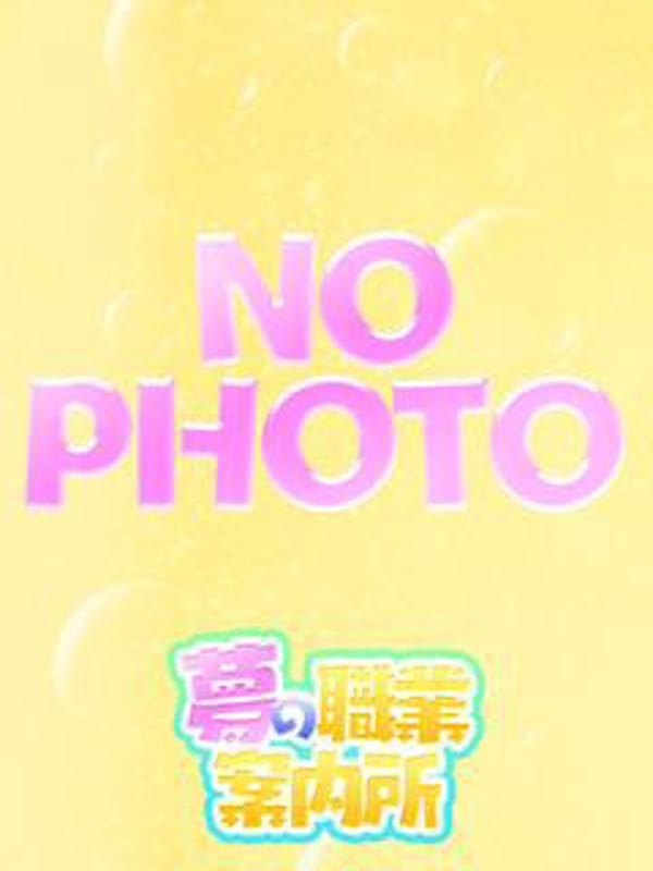 ありさ|夢の職業案内所でおすすめの女の子