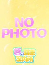 ありさ|夢の職業案内所でおすすめの女の子