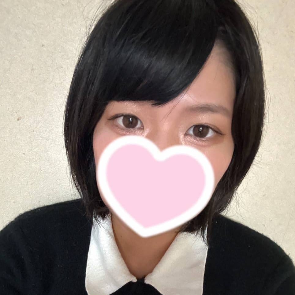 ヒナミ