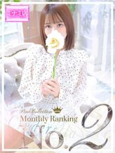 ☆カンナ☆|ピンクコレクション大阪店でおすすめの女の子