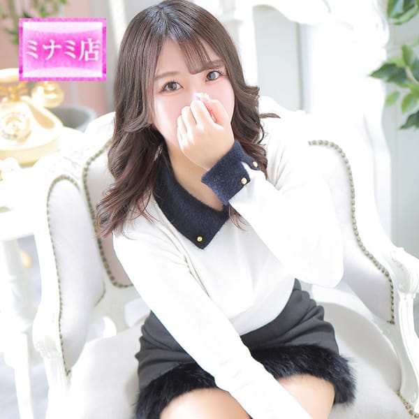 クミカ【☆激カワルックス恋人空間☆】 | ピンクコレクション大阪店(梅田)