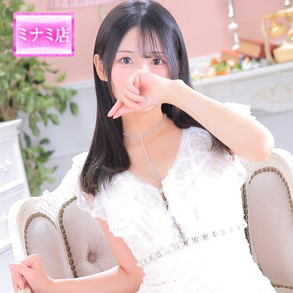 羽衣【ウイ】【☆爆濡れスーパー素人美少女☆】 | ピンクコレクション大阪店(梅田)