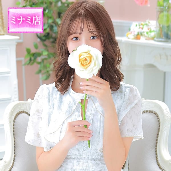 みさ【☆清楚なFカップ女子大生☆】 | ピンクコレクション大阪店(梅田)