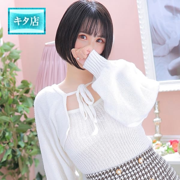 ゆらり【☆今までにない最高の逸材☆】 | ピンクコレクション大阪店(梅田)