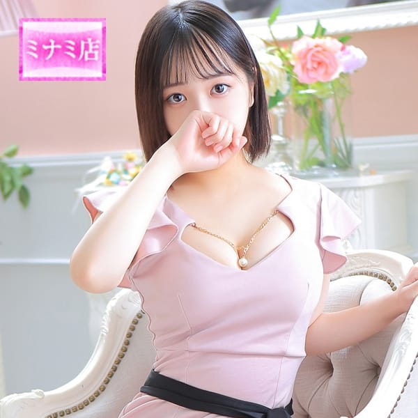 若菜【ワカナ】【☆今年まで女子高生☆】 | ピンクコレクション大阪店(梅田)