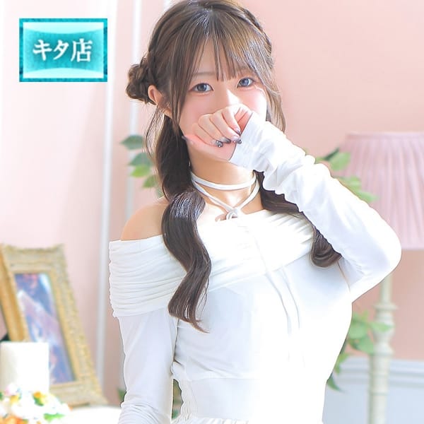 薫子【カオルコ】【☆サラサラ艶髪天使の笑顔☆】 | ピンクコレクション大阪店(梅田)