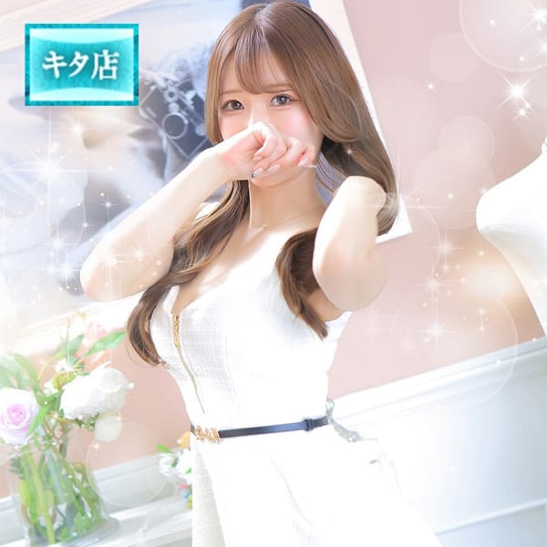 薫子【カオルコ】