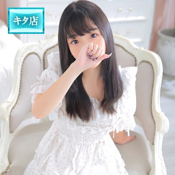 ここ【☆爆美巨乳の合法ロリ！！☆】 | ピンクコレクション大阪店(梅田)