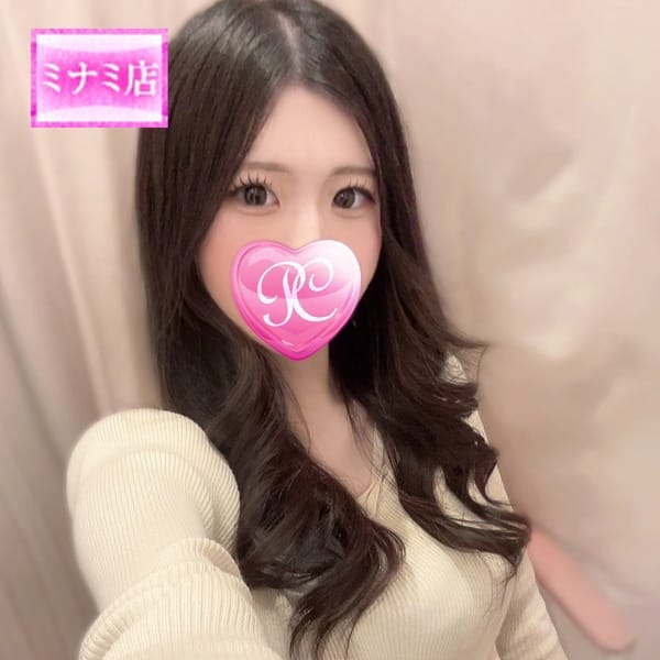 ゆん【☆爆濡れ潮吹き未経験18歳☆】 | ピンクコレクション大阪店(梅田)