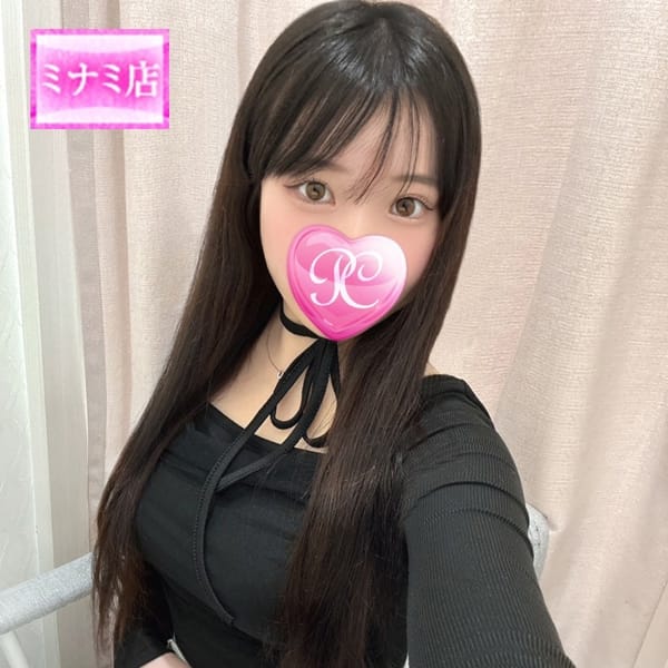 ぷりん【☆純白激カワ潮吹き天使☆】 | ピンクコレクション大阪店(梅田)