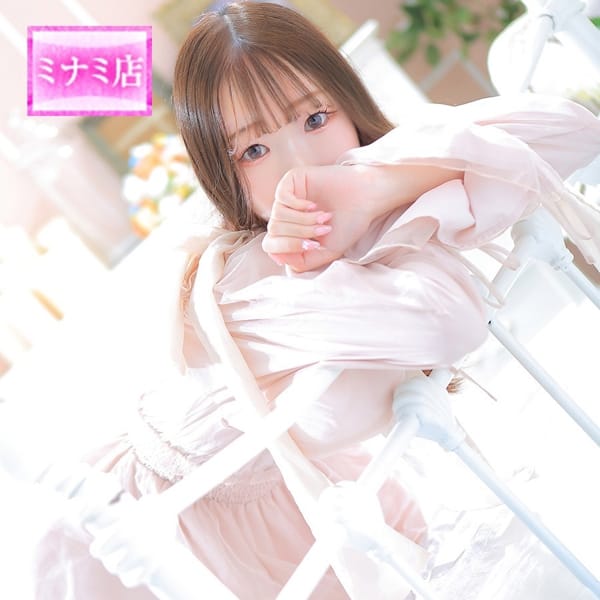 ふわり【☆超敏感ドM美少女☆】 | ピンクコレクション大阪店(梅田)