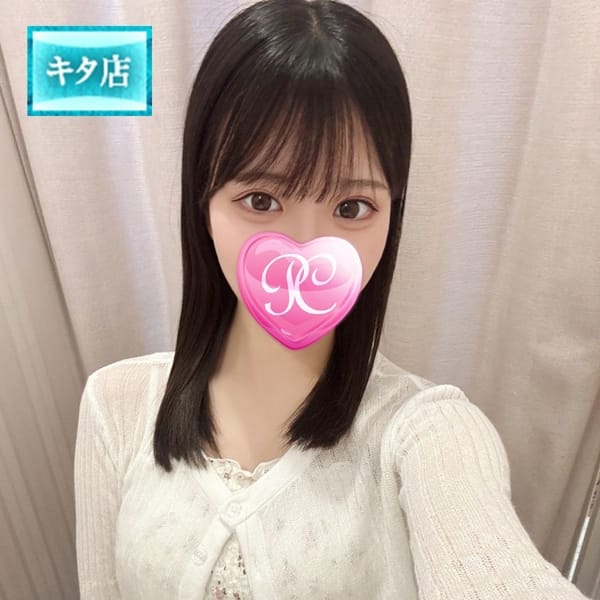 七瀬【ナナセ】