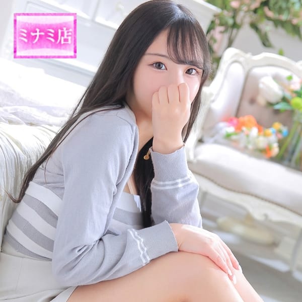 めろ【☆愛嬌満点きゃわわんガール☆】 | ピンクコレクション大阪店(梅田)