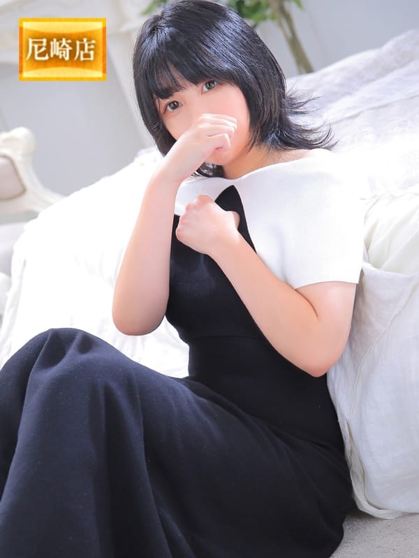 夕日【ユウヒ】