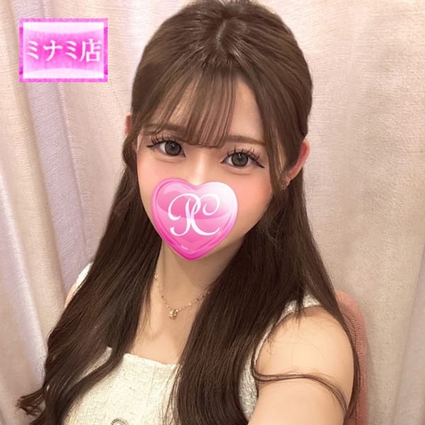 みあ【☆ガチで可愛い18歳未経験☆】 | ピンクコレクション大阪店(梅田)