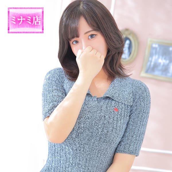 レン【☆超オススメ！爆乳変態素人☆】 | ピンクコレクション大阪店(梅田)