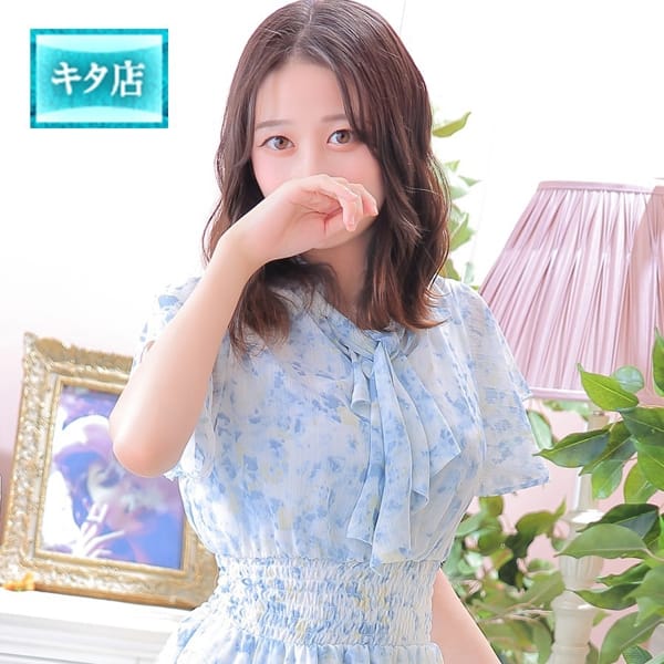 ハルヒ【☆今後ご予約困難確定案件☆】 | ピンクコレクション大阪店(梅田)