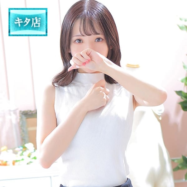 綺麗【キレイ】【☆下半期TOPクラス未経験☆】 | ピンクコレクション大阪店(梅田)