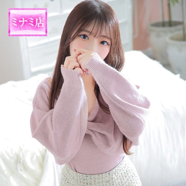 愛美【アイミ】【☆超可愛い未経験女子大生☆】 | ピンクコレクション大阪店(梅田)