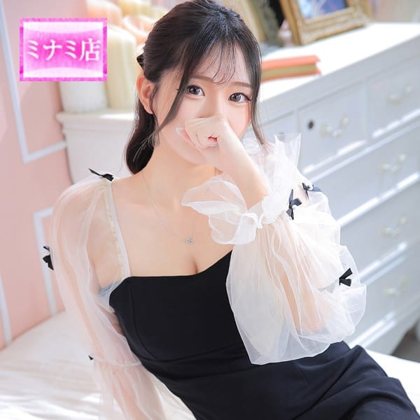 「☆☆☆newfacecast☆☆☆」11/17(月) 22:03 | ピンクコレクション大阪店のお得なニュース