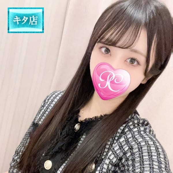 月乃【ツキノ】