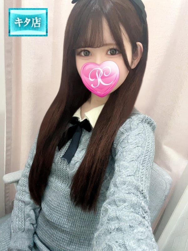 ひなこ