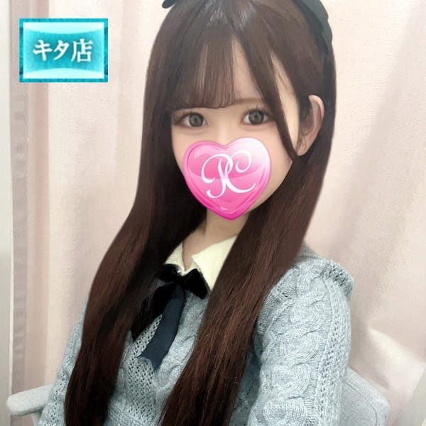 ひなこ