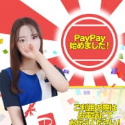 「☆★Mrs.DandyついにPayPay始めました！★☆」11/06(木) 22:42 | Mrs.Dandy Ikebukuroのお得なニュース