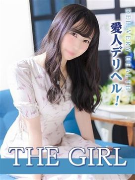 ななこ|THE GIRLで評判の女の子