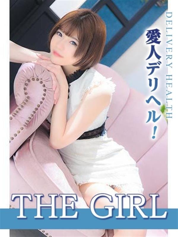 みき|THE GIRLでおすすめの女の子