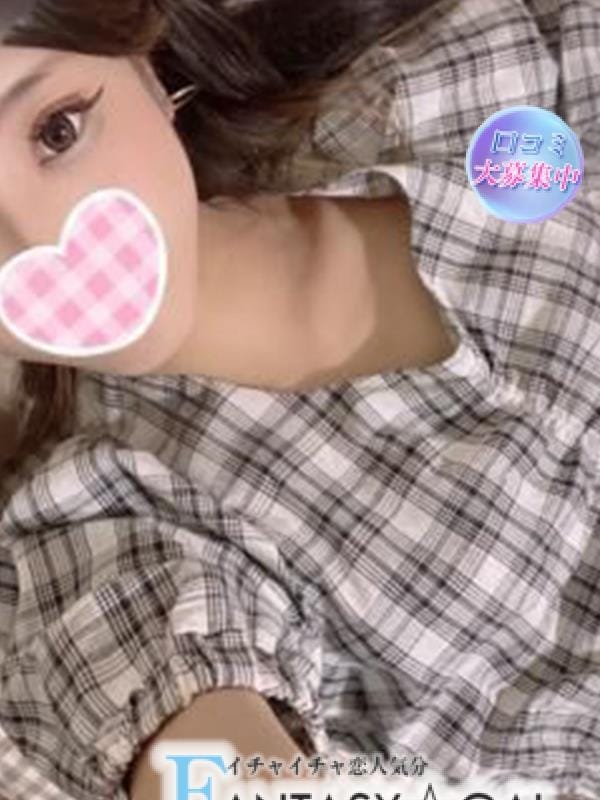 凛夢（りむ）|FantasY☆GaLでおすすめの女の子