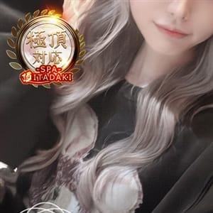 あまね