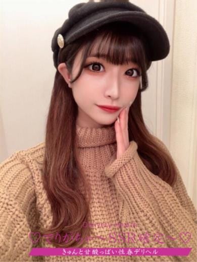 まゆかchan|デリガチャ～SSR確定～で評判の女の子