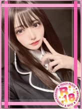 ほのか|R-18~カ・ゲ・キなご奉仕~でおすすめの女の子