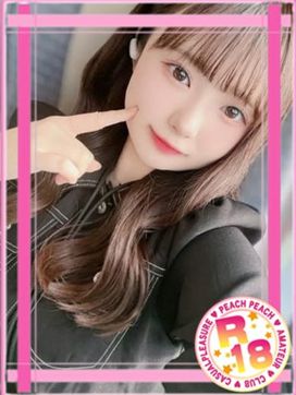 もも|R-18~カ・ゲ・キなご奉仕~で評判の女の子