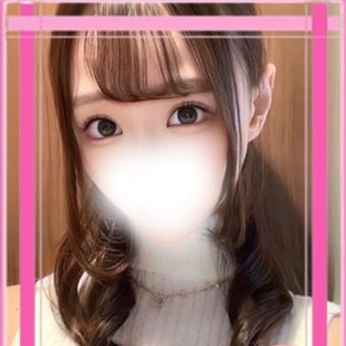 ちはや