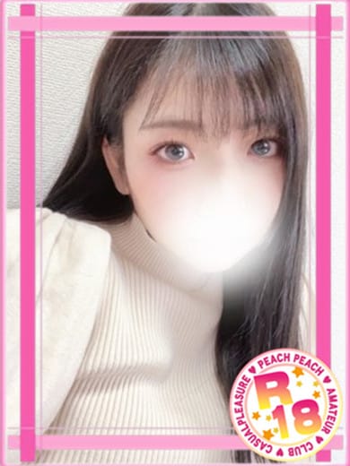 まお|R-18～カ・ゲ・キなご奉仕～でおすすめの女の子