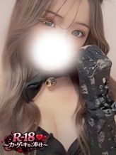 しの|R-18~カ・ゲ・キなご奉仕~でおすすめの女の子