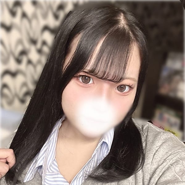 しほ