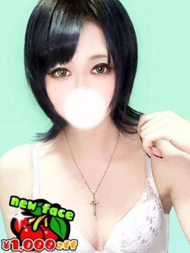 ちひろ|東京♂風俗の神様 町田・相模原店で評判の女の子