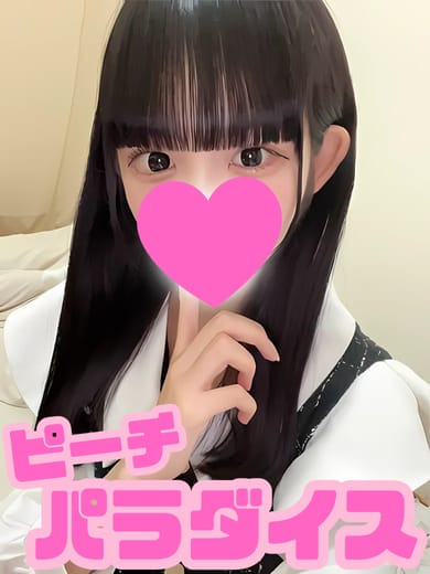 まな|ピーチパラダイスでおすすめの女の子