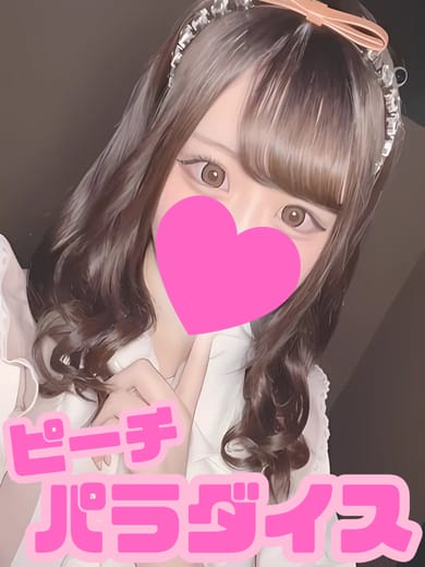 みなつ|ピーチパラダイスでおすすめの女の子