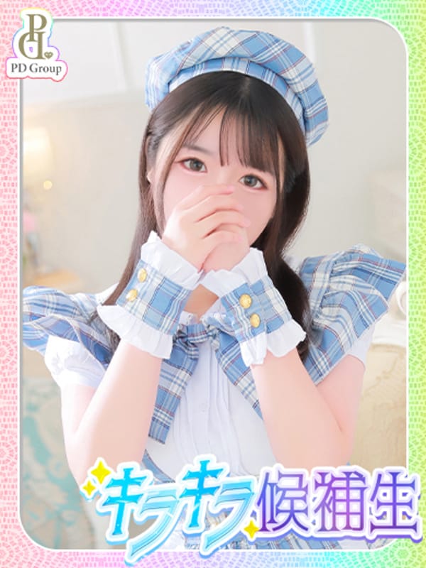 なのか|ときめき☆アイドル部でおすすめの女の子