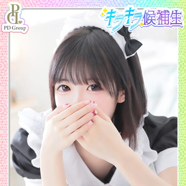 しょこら