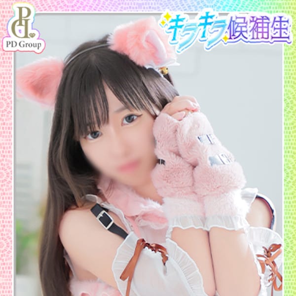 ゆい