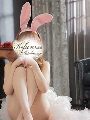 みさき|甲府人妻城でおすすめの女の子